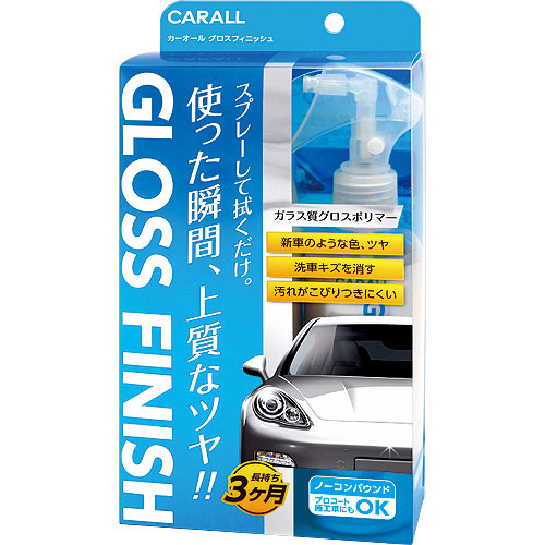 產品詳細資料